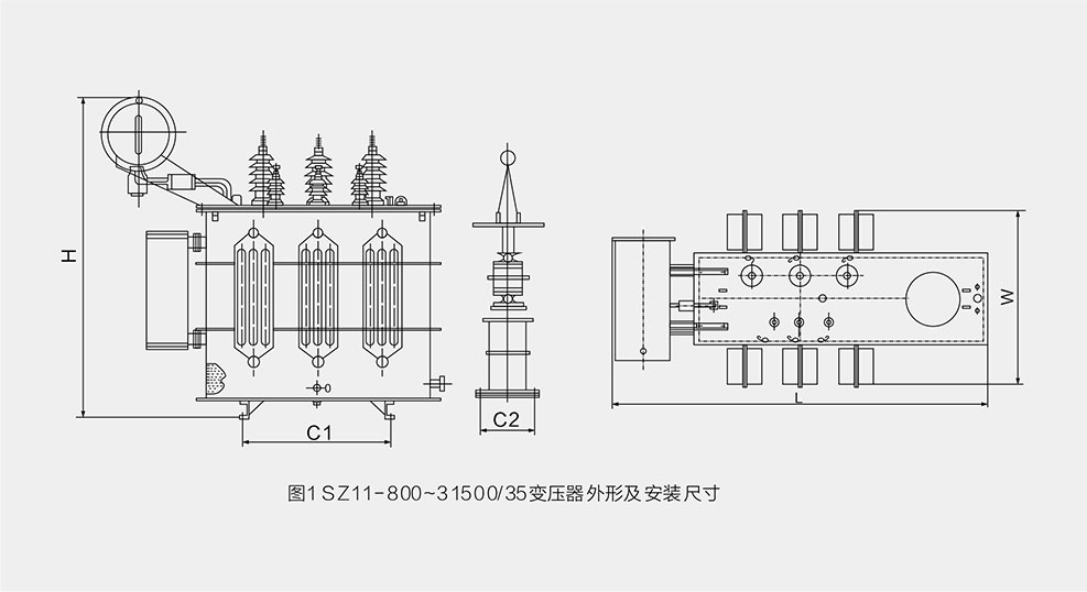 外形及安装尺寸