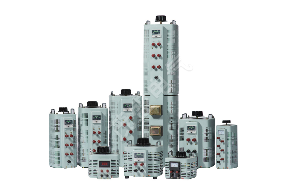 调压器系列